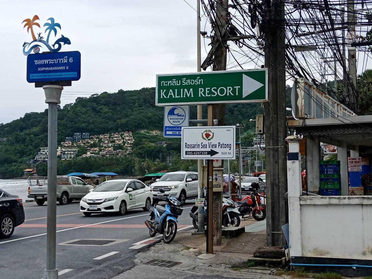 فندق روسارين سي فيو باتونغ Patong المظهر الخارجي الصورة